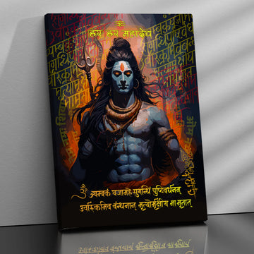 Lord Mahadev – The Eternal Source of Power & Transformation 🕉️🔥