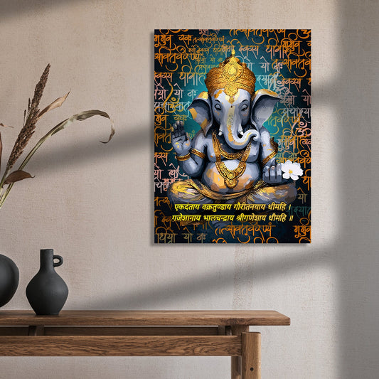 Lord Ganesh – The Guardian of Prosperity & Wisdom 🕉️